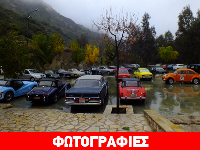 Οι… κούκλες ταξίδεψαν μέχρι το Διακοπτό