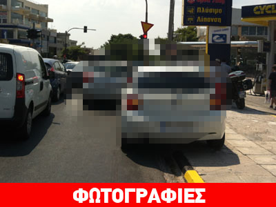 Σοκαριστική… σύγκρουση αυτοκινήτων Σοκαριστική… σύγκρουση αυτοκινήτων