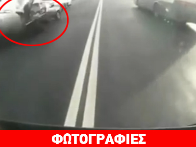 Έκανε μετωπική με νταλίκα και τη γλίτωσε… Έκανε μετωπική με νταλίκα και τη γλίτωσε…