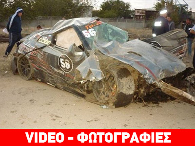 Τραγικό θάνατο βρήκε οδηγός αγώνων dragster…