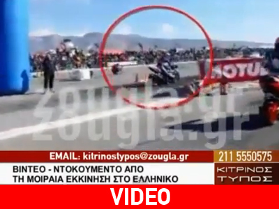 Δείτε όλη την εκπομπή Κίτρινος Τύπος με το αφιέρωμα στο Dragster