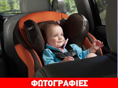 Μπορούν τα παιδιά να κάθονται στο μπροστινό κάθισμα;