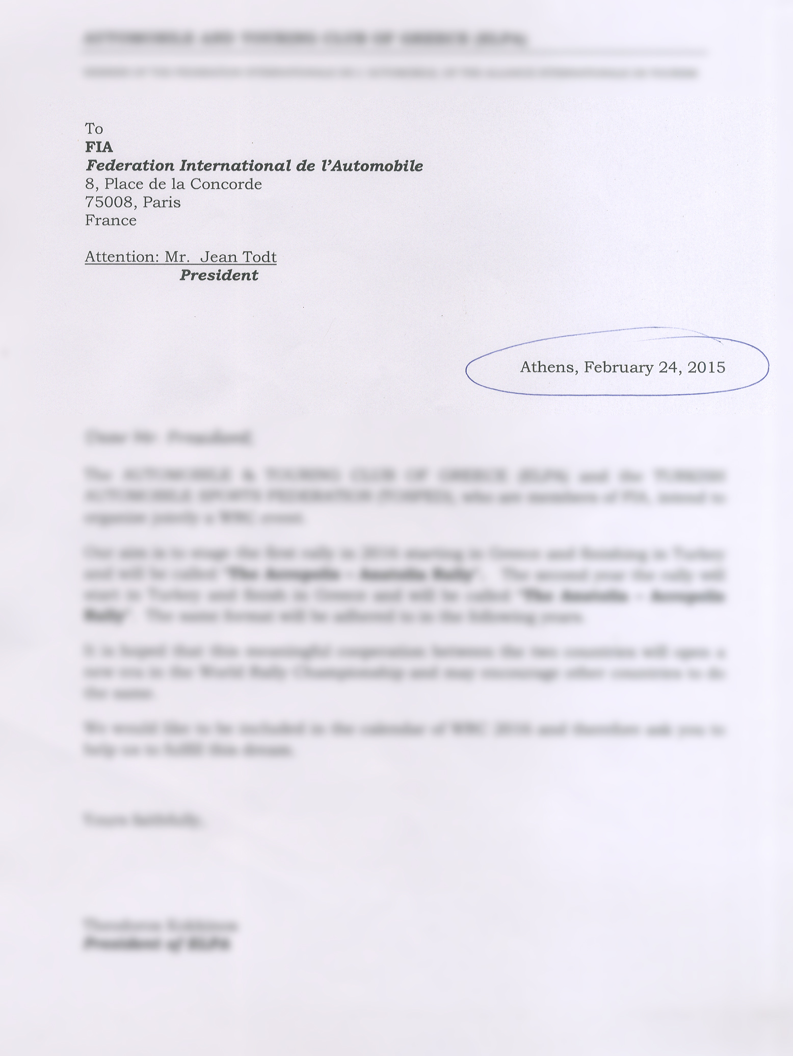 Το έγγραφο που έφτασε στα χέρια του προέδρου της FIA, Zan Todt και αποκαλύπτει το zougla.gr. Σε αυτό αναφέρεται η σχετική πρόταση για επιστροφή του Ακρόπολις στο WRC το 2016...