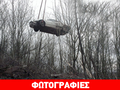 Η Ferrari τελικά… πετάει! Η Ferrari τελικά… πετάει!