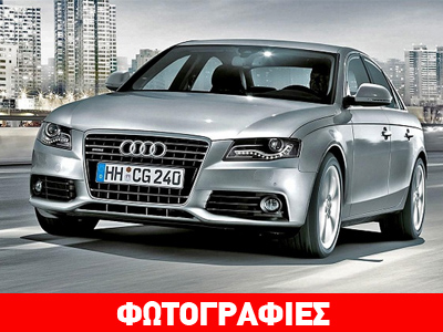 H λίστα με τα αυτοκίνητα που δεν… σκοτώνονται οι επιβάτες