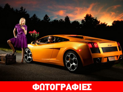 Το ψώνιο του Έλληνα που άλλαξε…