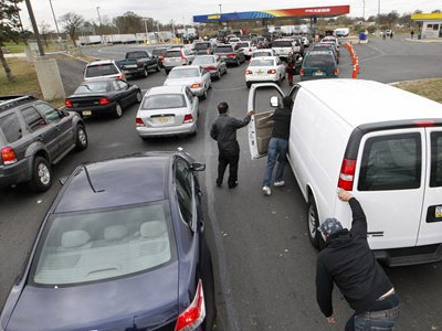 Έπεσε η τιμή της βενζίνης στις ΗΠΑ λόγω… τυφώνα Έπεσε η τιμή της βενζίνης στις ΗΠΑ λόγω… τυφώνα