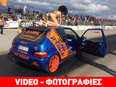 Χαμός έγινε στο… Τυμπάκι της Κρήτης