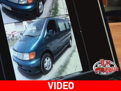 Έψαχνε σε αγγελία επαγγελματικό για κρέατα και βρήκε… νεκροφόρα! Έψαχνε σε αγγελία επαγγελματικό για κρέατα και βρήκε… νεκροφόρα!