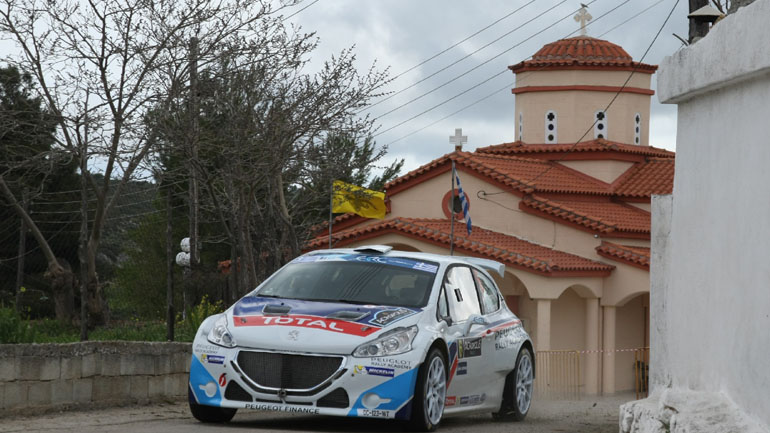 Ανακοίνωση ΕΛΠΑ για το ράλι Ακρόπολις