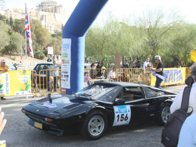 Στις 19:00 ξεκινά το Ιστορικό Ράλι Ακρόπολις Στις 19:00 ξεκινά το Ιστορικό Ράλι Ακρόπολις