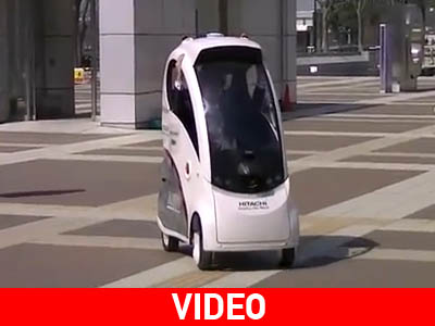 Όχημα που πηγαίνει… μόνο του