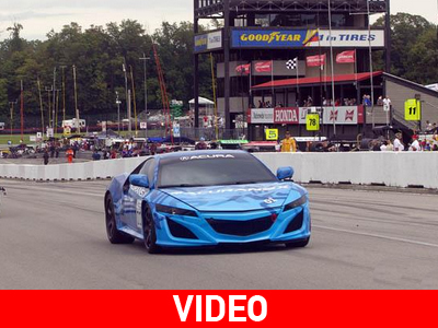 Ένα αυτοκίνητο που… ξεσηκώνει