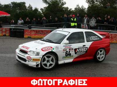 Ανάβαση Ριτσώνας: Σούπερ θέαμα στη βροχή