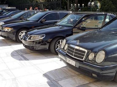 Μειώθηκαν οι δαπάνες για τα κρατικά αυτοκίνητα