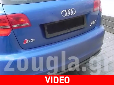 Πως να κρύψετε την πινακίδα του αυτοκινήτου με τηλεχειρισμό… Πως να κρύψετε την πινακίδα του αυτοκινήτου με τηλεχειρισμό…