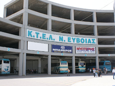 Απαράδεκτη η συμπεριφορά των υπαλλήλων του ΚΤΕΛ Χαλκίδας;