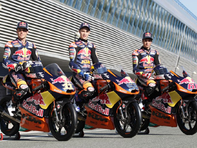 KTM και Red Bull αναζητoύν τους πρωταθλητές του μέλλοντος