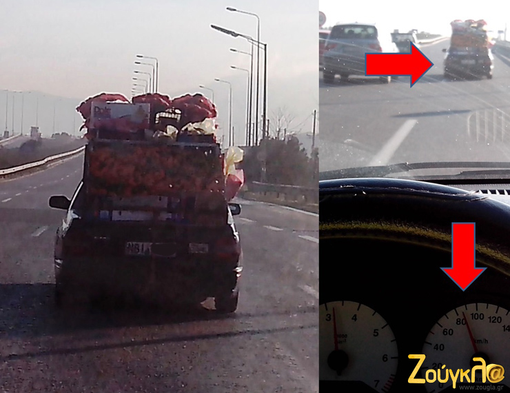 Η αεροτομή κρατά... κόντρα και το υπερφορτωμένο αυτοκίνητο κινείται με 90 χλμ./ώρα!!!