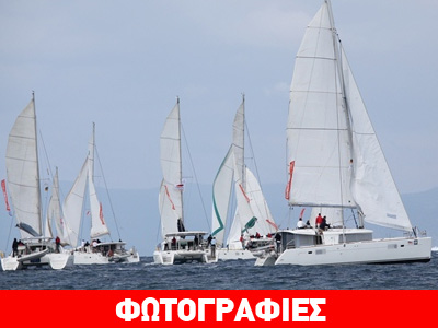 3o Catamarans Cup: Άφιξη στο Πόρτο Χέλι