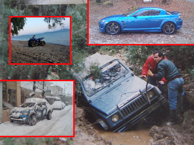 Οι φωτογραφίες της ημέρας….