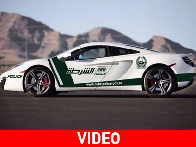 Το video με το περιπολικό… McLaren