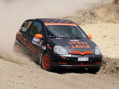 Αγώνες ράλι για νέους οδηγούς!