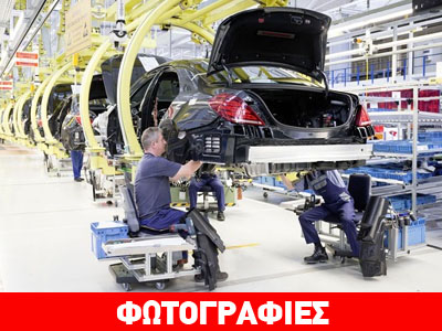 Ένα δις ευρώ επένδυσε η Mercedes για τη νέα S Class