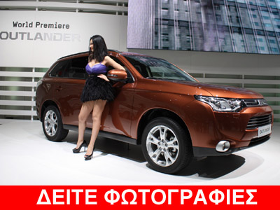 Άγνωστο εάν θα εισαχθεί στην Ελλάδα το νέο Mitsubishi Outlander