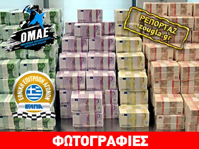 Πρόεδρος… με προσωπικά οικονομικά συμφέροντα