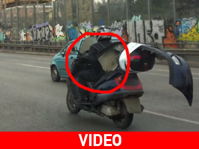 Μετέφερε προφυλακτήρα αυτοκινήτου με μηχανάκι!!!