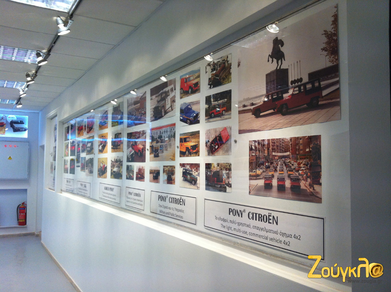 Την ιστορία της Namco που κατασκεύαζε το Pony θα αναλύσει σε διεθνές forum στο Πανεπιστήμιο του Harvard ο Γιάννης Ρούσσης, διευθυντής διεθνούς εμπορίου της εταιρείας...