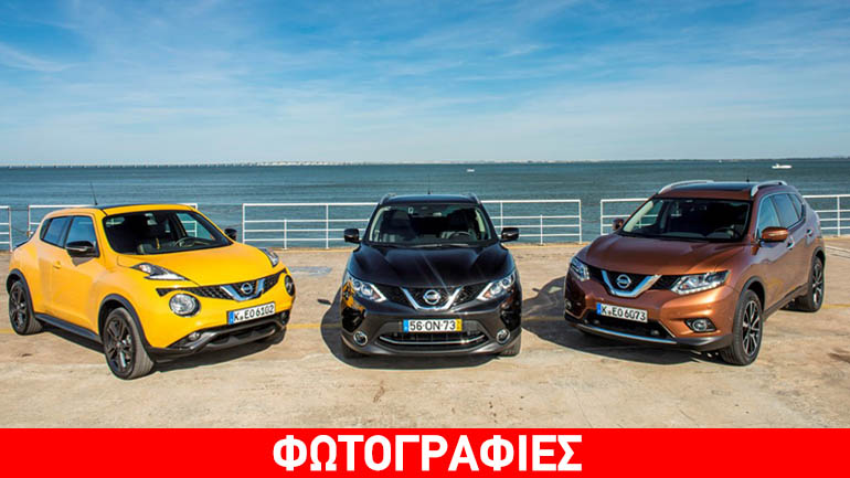 Μπάλα επιπέδου…. Champions League παίζει η Nissan