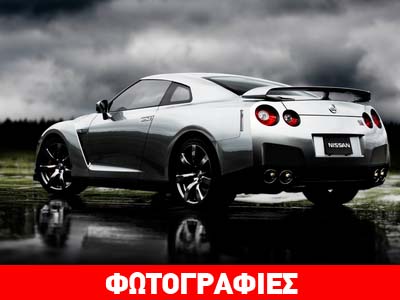 Τι είναι αυτό το κάτι παραπάνω που προσφέρει η Nissan; Τι είναι αυτό το κάτι παραπάνω που προσφέρει η Nissan;