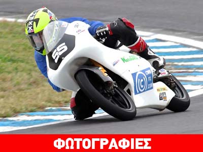 Έτοιμος να βάλει… γυαλιά στους Ισπανούς ο 15χρονος Νότης Παπαπαύλου