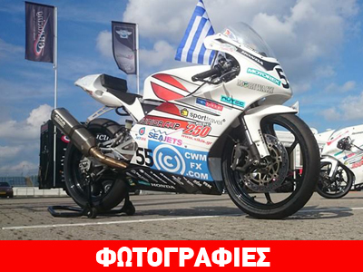 «Παγκόσμιος» γίνεται ο 14χρονος αναβάτης Νότης Παπαπαύλου