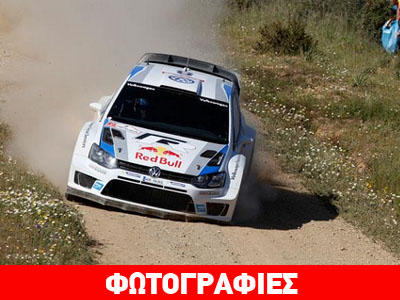 Τα 50 πληρώματα που θα τρέξουν στο ράλι Ακρόπολις