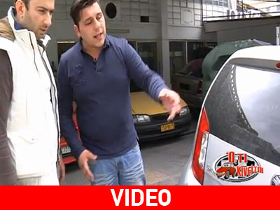 Τι πρέπει να προσέξουμε πριν αγοράσουμε μεταχειρισμένο αυτοκίνητο Τι πρέπει να προσέξουμε πριν αγοράσουμε μεταχειρισμένο αυτοκίνητο