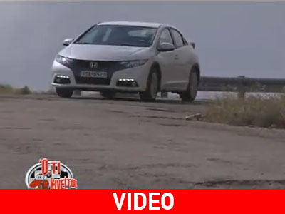 Χωρίς τέλη κυκλοφορίας το Honda Civic Diesel