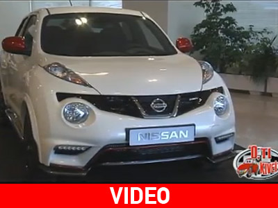 Το ένα και μοναδικό Nissan Juke Nismo στην Ελλάδα Το ένα και μοναδικό Nissan Juke Nismo στην Ελλάδα