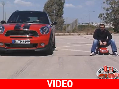 Βγάζουν… μάτι τα Mini John Cooper Works