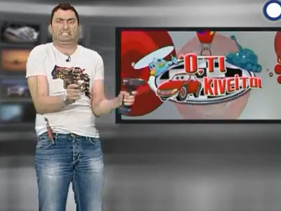 Αύριο… πέφτει η αυλαία Αύριο… πέφτει η αυλαία