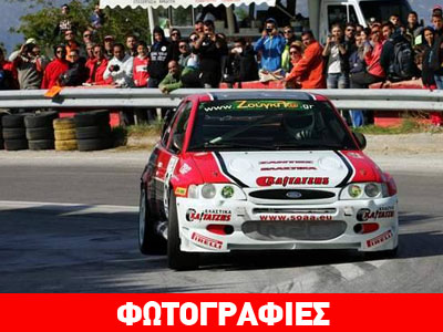 35ο Ράλι Παλάδιο: Ωράριο, συμμετοχές και προσβάσεις στις ειδικές