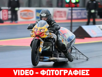 Όταν οι Έλληνες… παίρνουν κεφάλια στην Ευρώπη