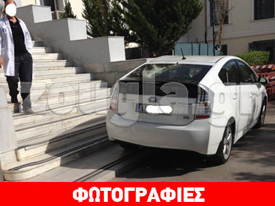 Κλειστή η είσοδος στο νοσοκομείο Ευαγγελισμός..