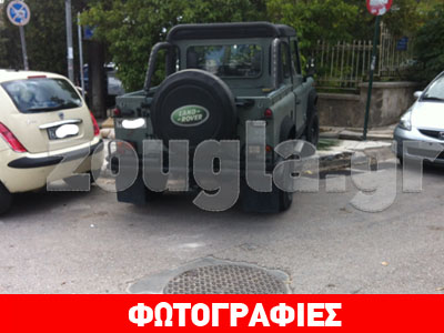 Αφού δεν ενοχλούσε κανέναν, έκλεισε το πεζοδρόμιο! Αφού δεν ενοχλούσε κανέναν, έκλεισε το πεζοδρόμιο!