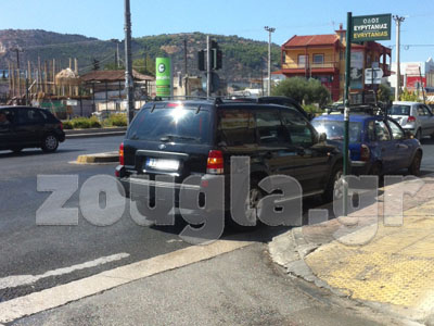 Πάρκαραν στο δρόμο για να πάνε στο… φούρνο