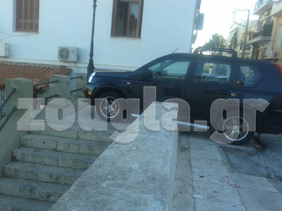 Απίστευτο… παρκάρισμα στον Πειραιά