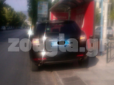 Διπλωματικό παρκάρισμα…