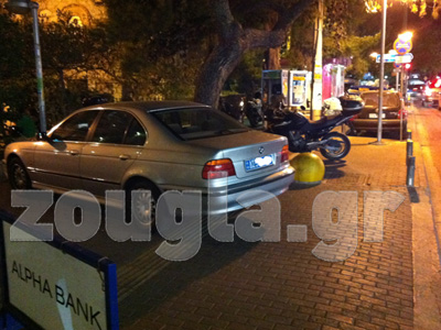 Διπλωματικό… παρκάρισμα στο Χαλάνδρι